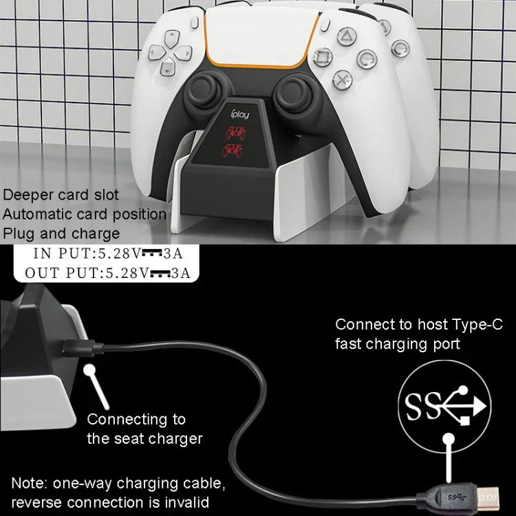 قاعدة شحن لمقبض لعبة PS5 كهربائية سريعة الشحن iplay HBP-260، HBP-260