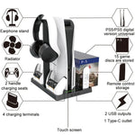 قاعدة شحن مع مروحة تبريد وحامل أقراص لجهاز ألعاب PS5 من iplay، HBP-271