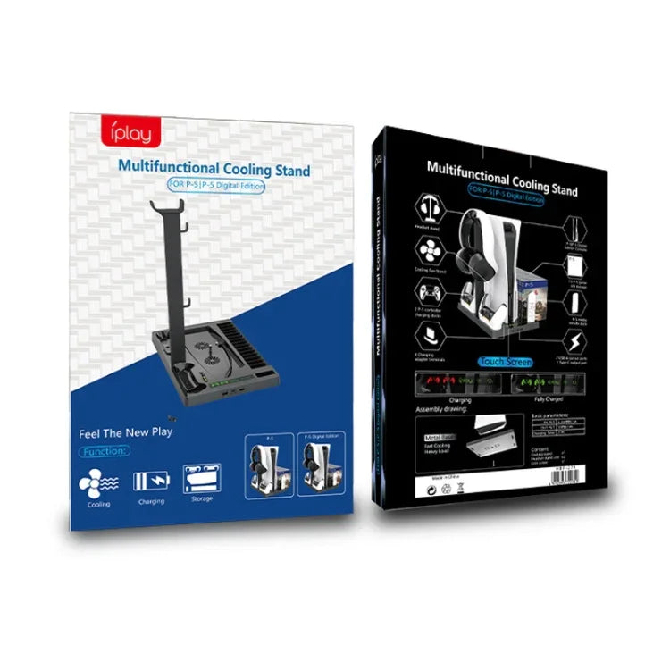 قاعدة شحن مع مروحة تبريد وحامل أقراص لجهاز ألعاب PS5 من iplay، HBP-271
