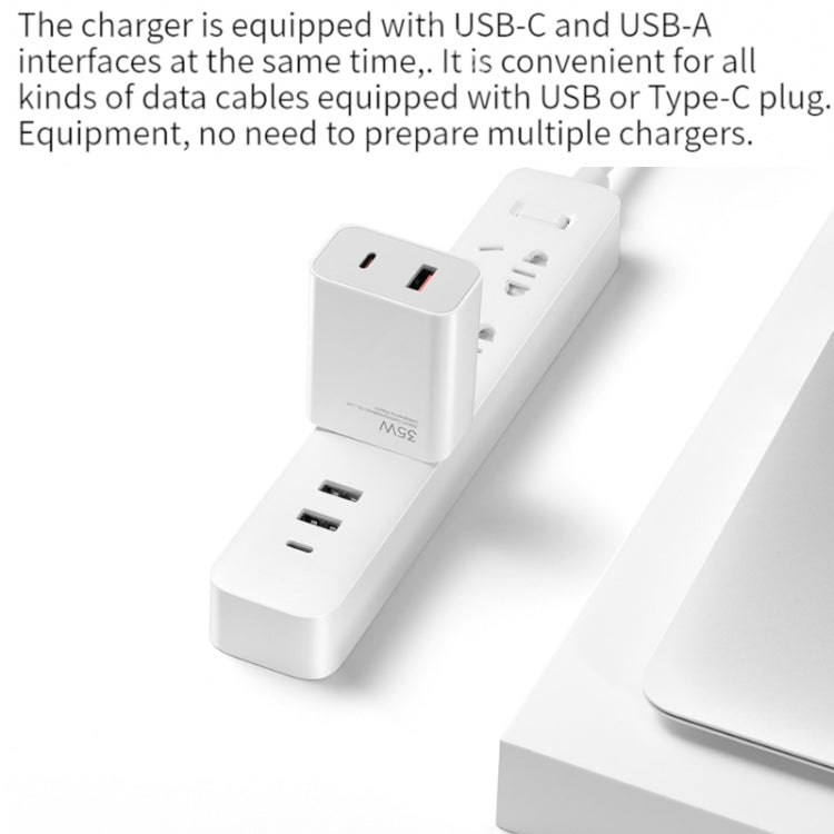 شاحن محمول أصلي من شاومي بقوة 35 واط USB-C+USB-A بشحن سريع ومنفذين (1C+1A)، قابس الولايات المتحدة، 35 واط