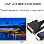كابل HDMI بطول 3م إلى DVI 24+1P 1080P ثنائي الاتجاه عالي الدقة لتوصيل الكمبيوتر بالشاشة، HDMI إلى DVI