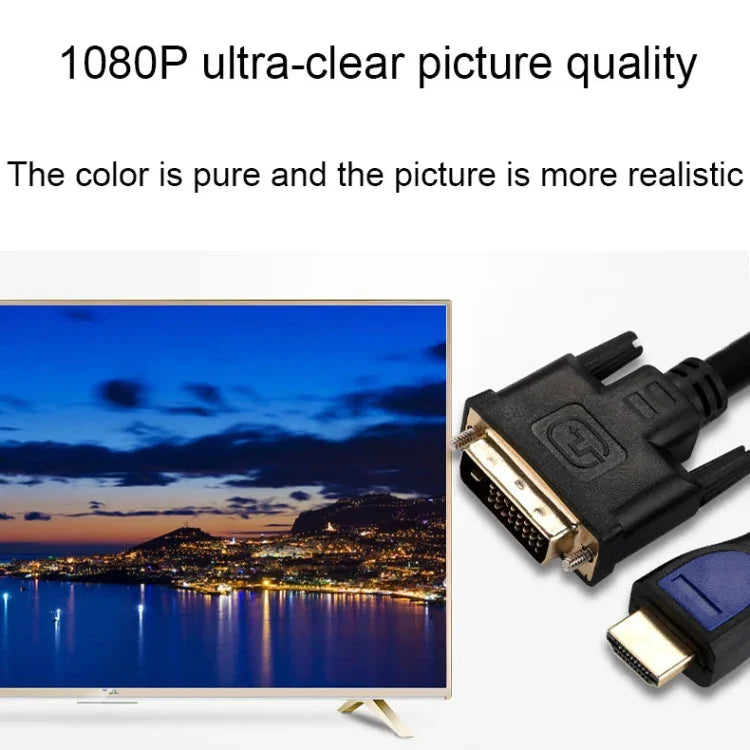 كابل HDMI بطول 3م إلى DVI 24+1P 1080P ثنائي الاتجاه عالي الدقة لتوصيل الكمبيوتر بالشاشة، HDMI إلى DVI