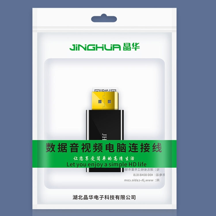 محول فيديو وصوت JINGHUA DP ذكر إلى HDMI أنثى، نسخة 1080P عالمية، نسخة 4K عالمية