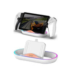 قاعدة شحن مع ضوء RGB لوحدة تحكم PlayStation Portal من iPega، PG-P5P02