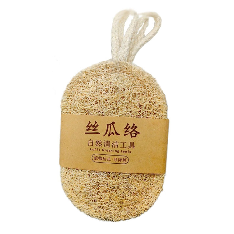 画像代替テキスト