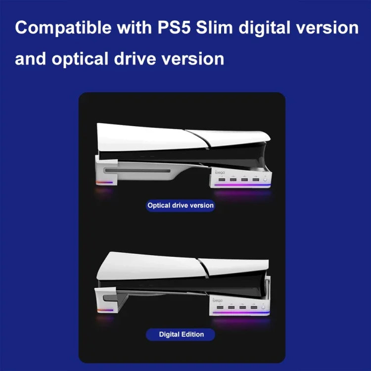 حامل أفقي مع أضواء RGB وأربعة مراكز USB لجهاز Sony PS5 Slim IPEGA PG-P5S021، أبيض