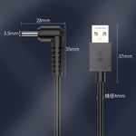 كابل شحن USB إلى DC من JINGHUA U550C لسلك طاقة الأجهزة الصغيرة، 3.5 مم، 5.5 مم