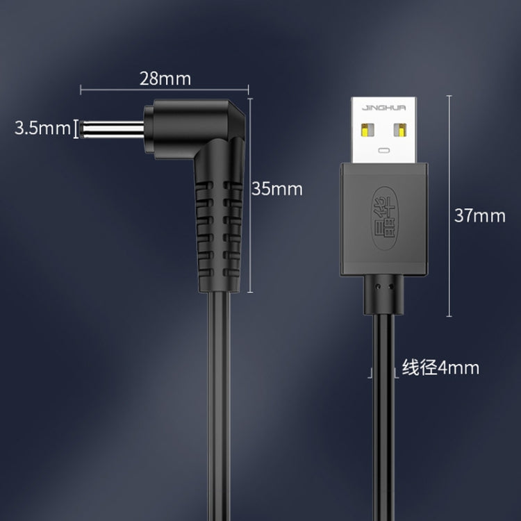 كابل شحن USB إلى DC من JINGHUA U550C لسلك طاقة الأجهزة الصغيرة، 3.5 مم، 5.5 مم
