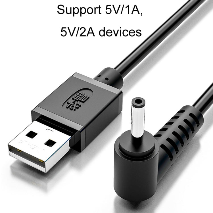 كابل شحن USB إلى DC من JINGHUA U550C لسلك طاقة الأجهزة الصغيرة، 3.5 مم، 5.5 مم