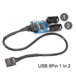 كابل تمديد USB2.0 9 دبابيس للوحة الأم 1 إلى 2 مع شريحة تدعم واجهات متعددة للاستخدام المشترك، 1 إلى 2