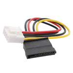 كابل طاقة DVR 4 دبابيس إلى SATA 15 دبابيس لكابل HDD، 4 دبابيس إلى SATA 15 دبابيس
