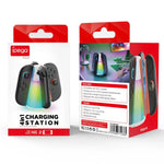 قاعدة شحن رباعية 4 في 1 مع إضاءة RGB لوحدات تحكم Joy-Con لجهاز Nintendo Switch 2 من ipega