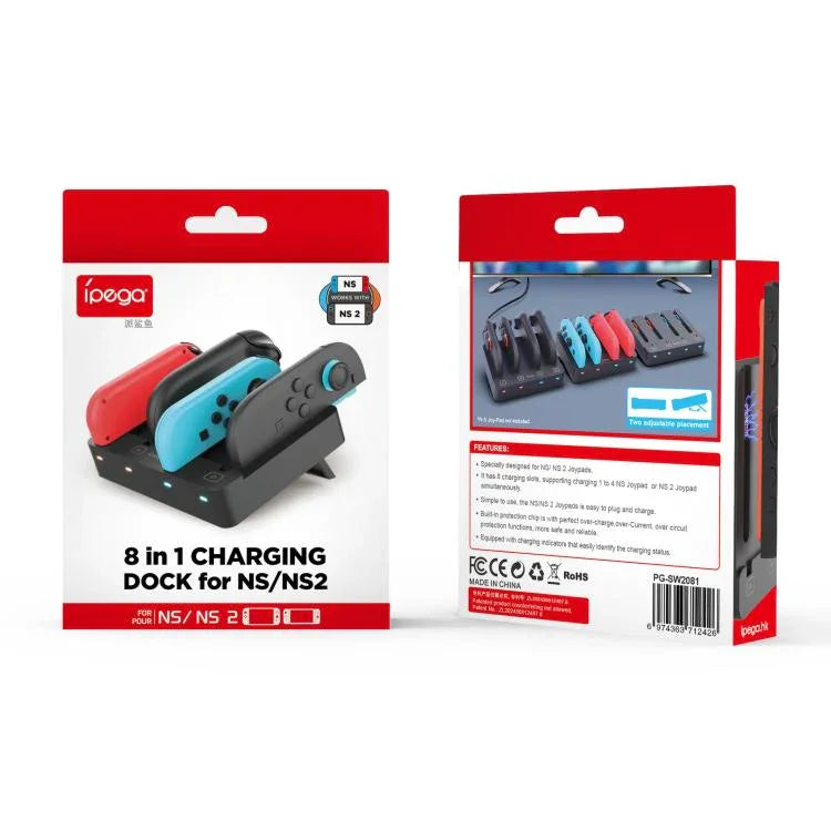 قاعدة شحن 4 في 1 من ipega لشحن وحدة تحكم Nintendo Switch 2 / Joy-Con، PG-SW2081