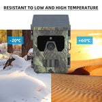 كاميرا صيد خارجية 2K 4G مع تحكم عن بعد عبر التطبيق، تدعم البريد الإلكتروني / FTP، HC-600Pro
