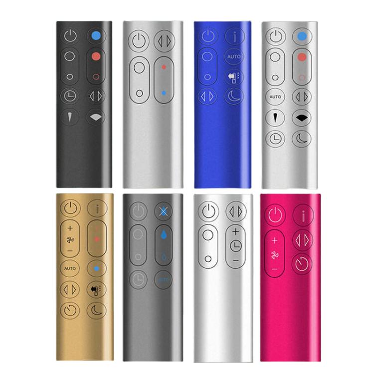 مروحة منقية هواء بدون شفرات مع تحكم عن بعد، متوافقة مع Dyson HP04 / HP05 / HP06 / HP09، Dyson TP05 / PH01، Dyson HP00 / HP01، Dyson AM10، Dyson AM04 / AM05، Dyson DP01 / DP03 / TP02 / TP03، Dyson BP01، Dyson HP02 / HP03