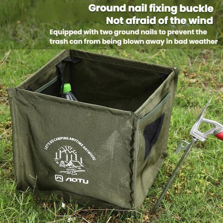 سلة قمامة قابلة للطي بسعة 27 لتر مع منظم متنوع محمول للرحلات من AOTU موديل AT6361