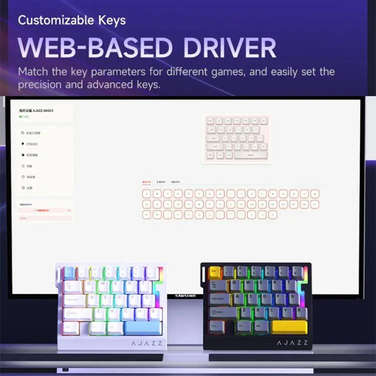لوحة مفاتيح ألعاب سلكية بإضاءة خلفية RGB وإصدار HIFI بمفتاح أرز مغناطيسي من Ajazz AK029