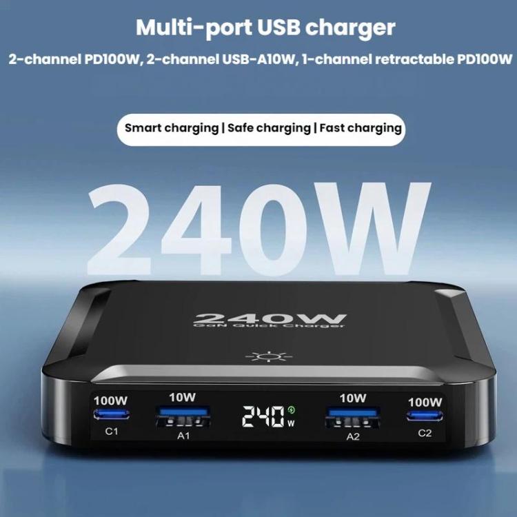 شاحن ذكي سريع بقوة 240W مع كابل USB مغناطيسي قابل للسحب وتخزين متعدد المنافذ، قابس الاتحاد الأوروبي، قابس الولايات المتحدة، قابس المملكة المتحدة، قابس أستراليا، قابس كوريا