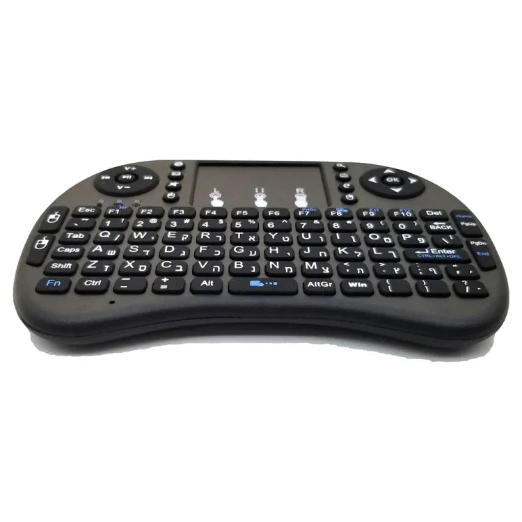 لغة الدعم: العبرية لوحة مفاتيح لاسلكية i8 Air Mouse مع لوحة لمس لصندوق Android TV والتلفاز الذكي والكمبيوتر اللوحي والكمبيوتر الشخصي Xbox360 وPS3 وHTPC/IPTV، العبرية