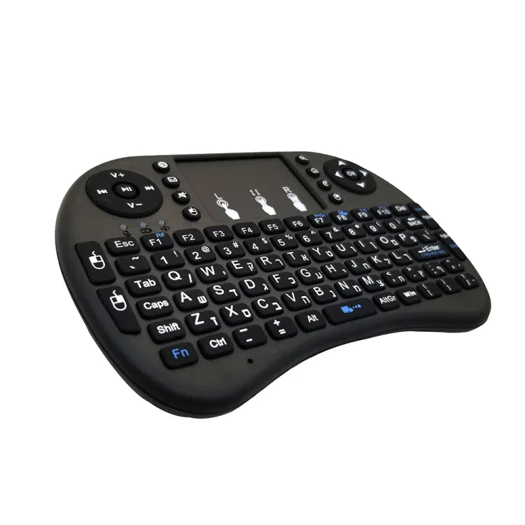 لغة الدعم: العبرية لوحة مفاتيح لاسلكية i8 Air Mouse مع لوحة لمس لصندوق Android TV والتلفاز الذكي والكمبيوتر اللوحي والكمبيوتر الشخصي Xbox360 وPS3 وHTPC/IPTV، العبرية