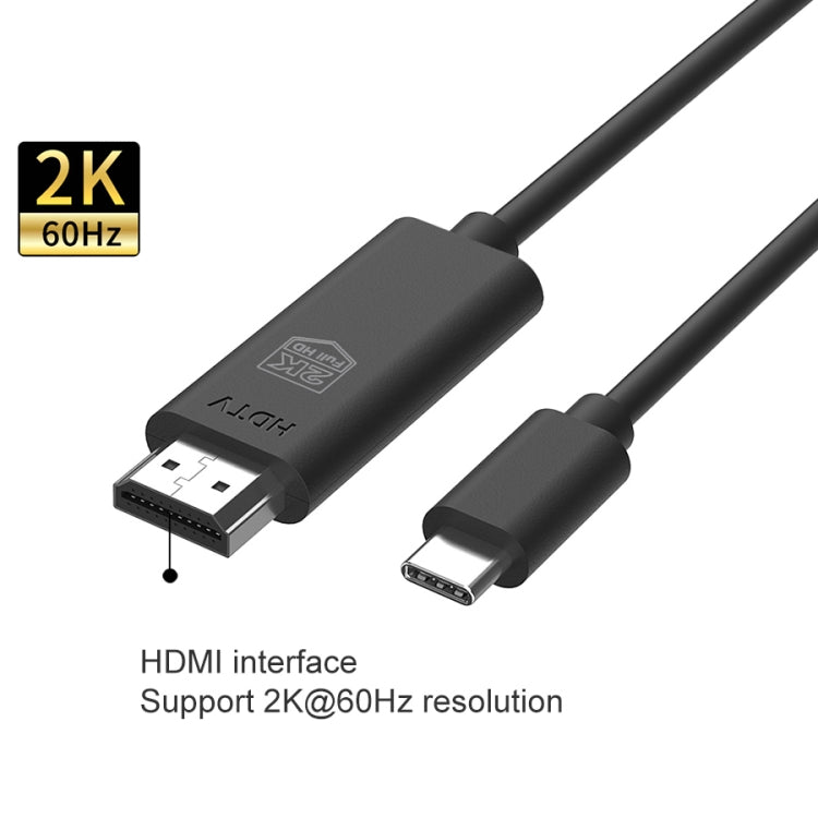 كابل UC506 USB-C / Type-C إلى HDMI بدقة 2K 60 هرتز HDTV، UC506