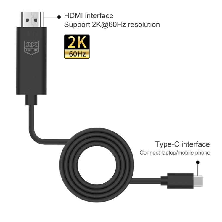 كابل UC506 USB-C / Type-C إلى HDMI بدقة 2K 60 هرتز HDTV، UC506