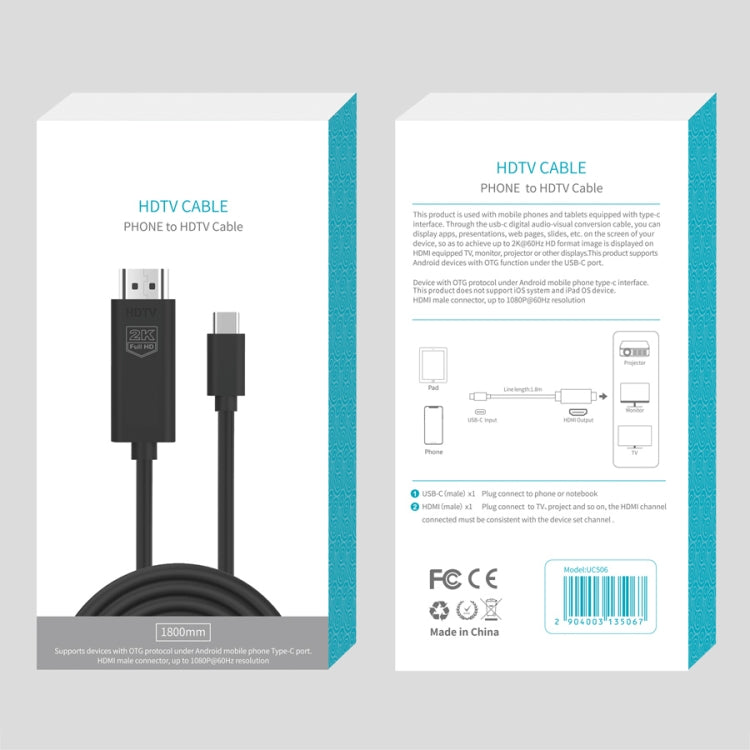 كابل UC506 USB-C / Type-C إلى HDMI بدقة 2K 60 هرتز HDTV، UC506