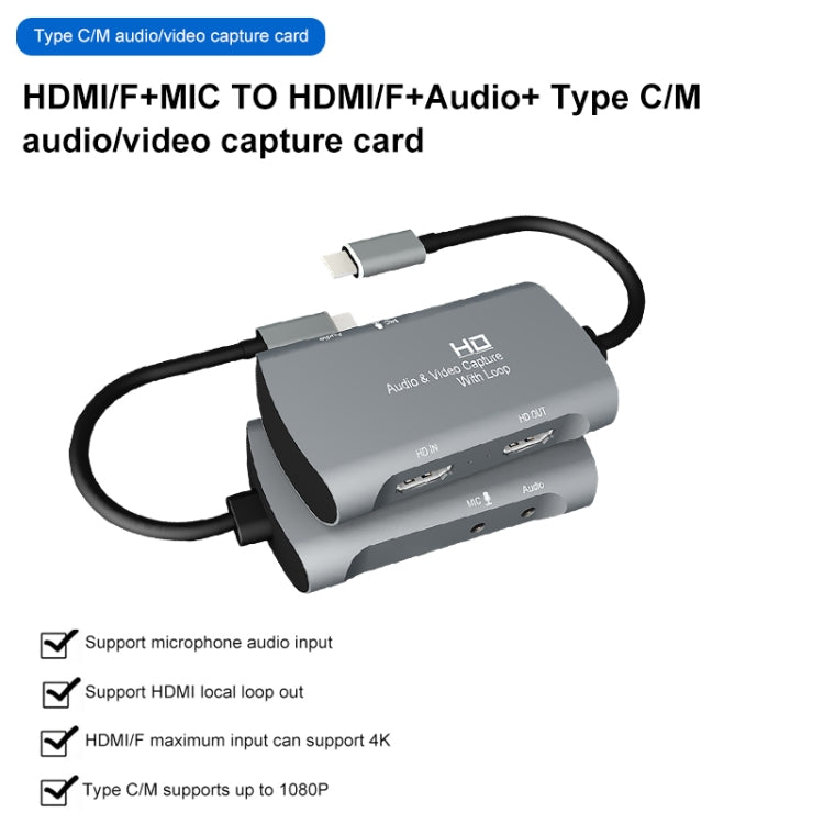 Z30A صندوق التقاط فيديو وصوت HDMI أنثى + ميكروفون إلى HDMI أنثى + صوت + USB-C / نوع-C، Z30A