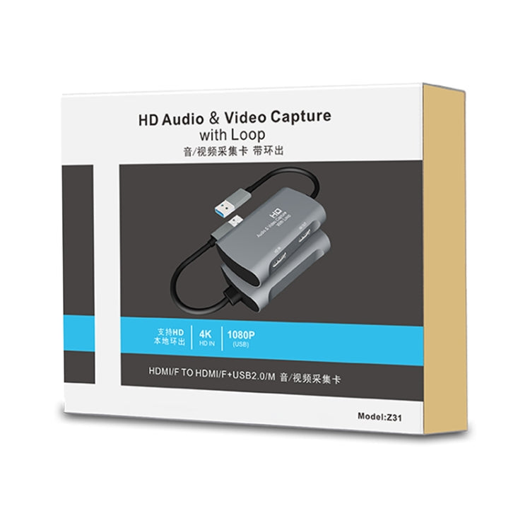 Z31 صندوق التقاط فيديو وصوت HDMI أنثى إلى HDMI أنثى + صوت + USB 2.0، Z31