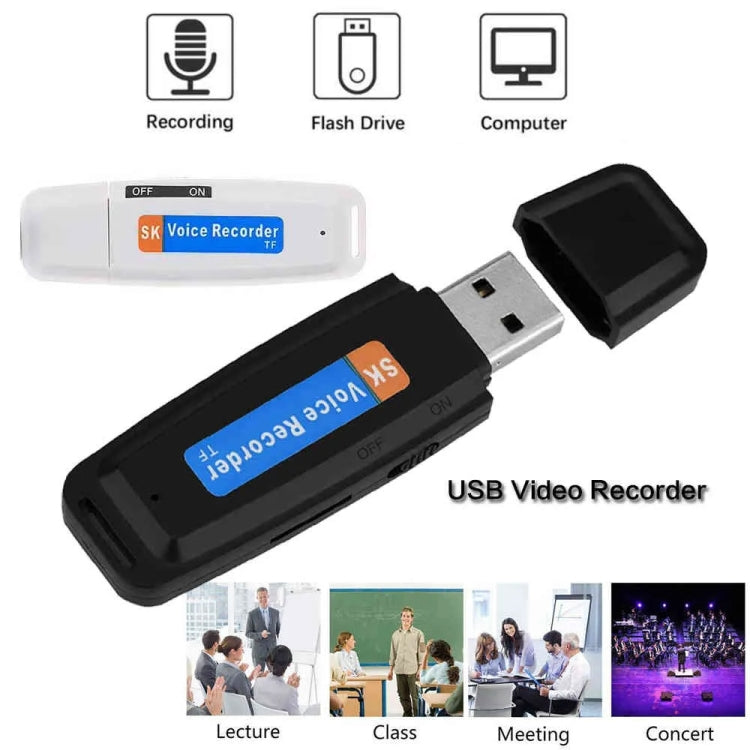 مسجل صوت USB محمول قابل لإعادة الشحن SK001، بدون ذاكرة، بدون ذاكرة