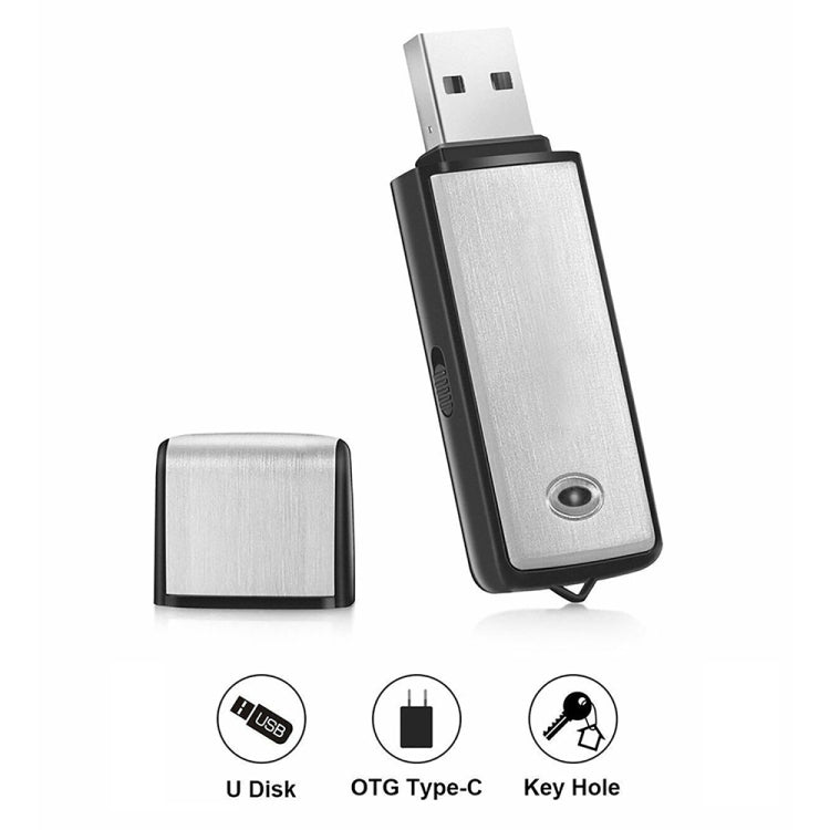 مسجل صوت محمول قابل لإعادة الشحن مع ذاكرة USB SK858، 8 جيجابايت
