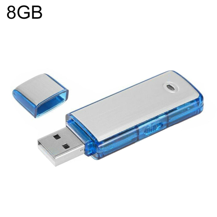 مسجل صوت محمول قابل لإعادة الشحن مع ذاكرة USB SK858، 8 جيجابايت