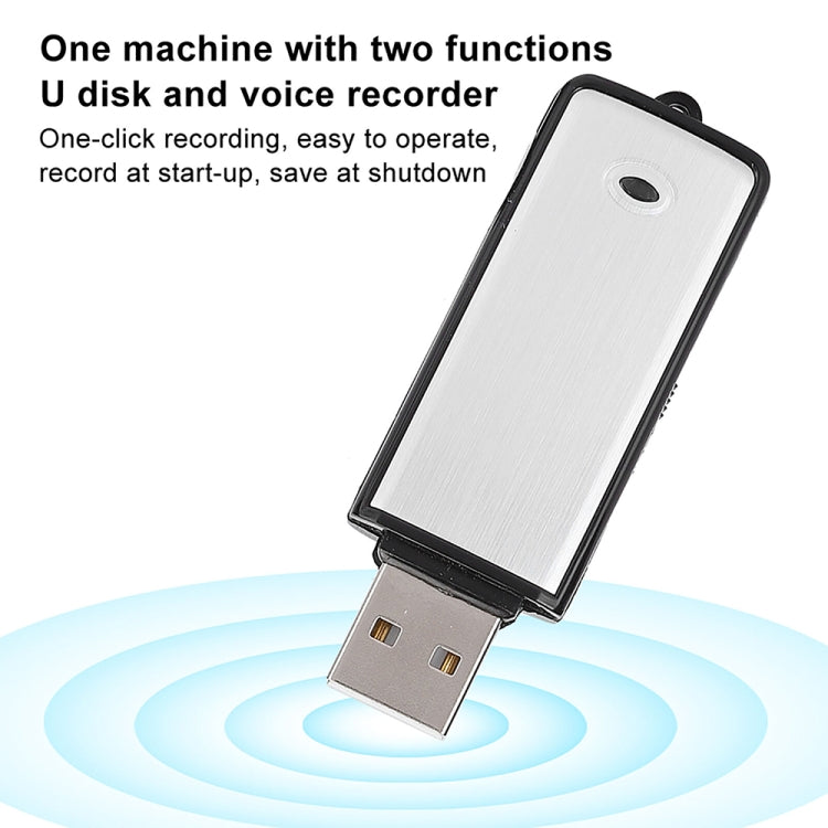 مسجل صوت محمول قابل لإعادة الشحن مع ذاكرة USB SK858، 16 جيجابايت