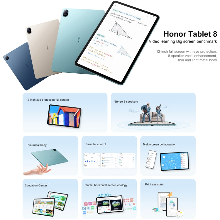 Magic UI 6.1 (أندرويد S) كوالكوم سنابدراجون 680 ثماني النواة، 8 مكبرات صوت، لا يدعم جوجل، 4GB+128GB