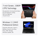 جهاز GPD MicroPC 2 محمول للألعاب، 16GB+512GB، شاشة 7 بوصة، Windows 11 Pro، معالج Intel N250، قابس أمريكي، WMC2573AU، WMC2573EU، WMC2573UK، WMC2573US