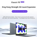 حاسوب محمول لينوفو شياوكسين 16 2025، 16 بوصة، 24GB+512GB، ويندوز 11، إنتل كور i5-13420H ثماني النواة، قابس الولايات المتحدة، شياوكسين 16 2025