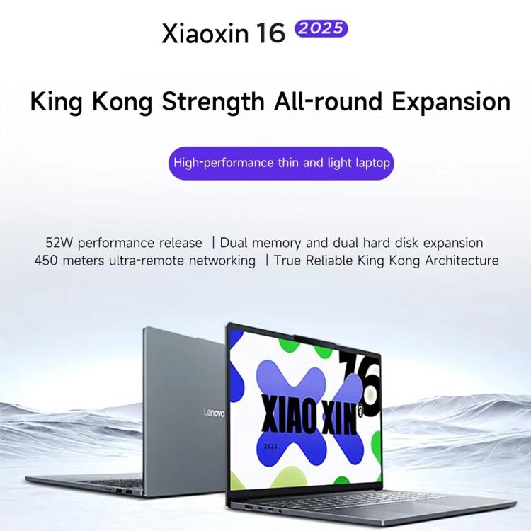 حاسوب محمول لينوفو شياوكسين 16 2025، 16 بوصة، 24GB+512GB، ويندوز 11، إنتل كور i5-13420H ثماني النواة، قابس الولايات المتحدة، شياوكسين 16 2025