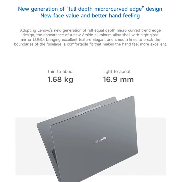 حاسوب محمول لينوفو شياوكسين 16 SE 2025، 16 بوصة، 16GB+512GB، ويندوز 11، إنتل كور i5-13420H ثماني النواة، قابس الولايات المتحدة، شياوكسين 16 SE 2025