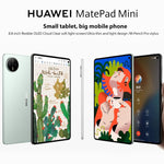 هواوي MatePad Mini 5G شاشة خفيفة ناعمة 8 بوصة، 12 جيجابايت + 512 جيجابايت، HarmonyOS 5.1 Hisilicon Kirin 9010، لا يدعم Google Play، 12 جيجابايت + 512 جيجابايت شاشة خفيفة ناعمة