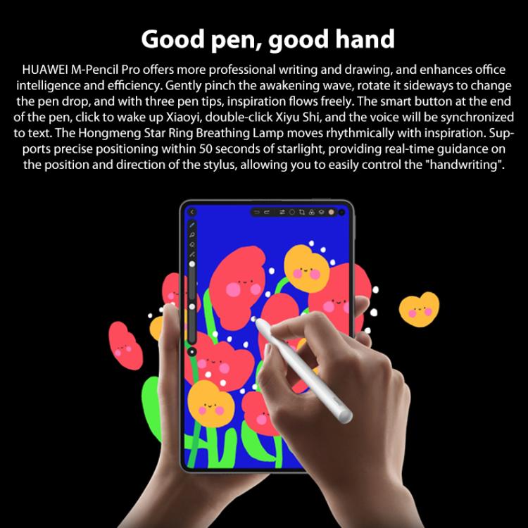 هواوي MatePad Mini 5G شاشة خفيفة ناعمة 8 بوصة، 12 جيجابايت + 512 جيجابايت، HarmonyOS 5.1 Hisilicon Kirin 9010، لا يدعم Google Play، 12 جيجابايت + 512 جيجابايت شاشة خفيفة ناعمة