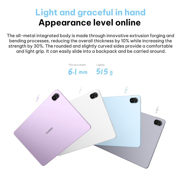 هواوي MatePad 11.5 بوصة 2026 شبكة 5G، 8GB+256GB، HarmonyOS 5.1 مع معالج Hisilicon Kirin 8020، لا يدعم Google Play، 5G 8GB+256GB