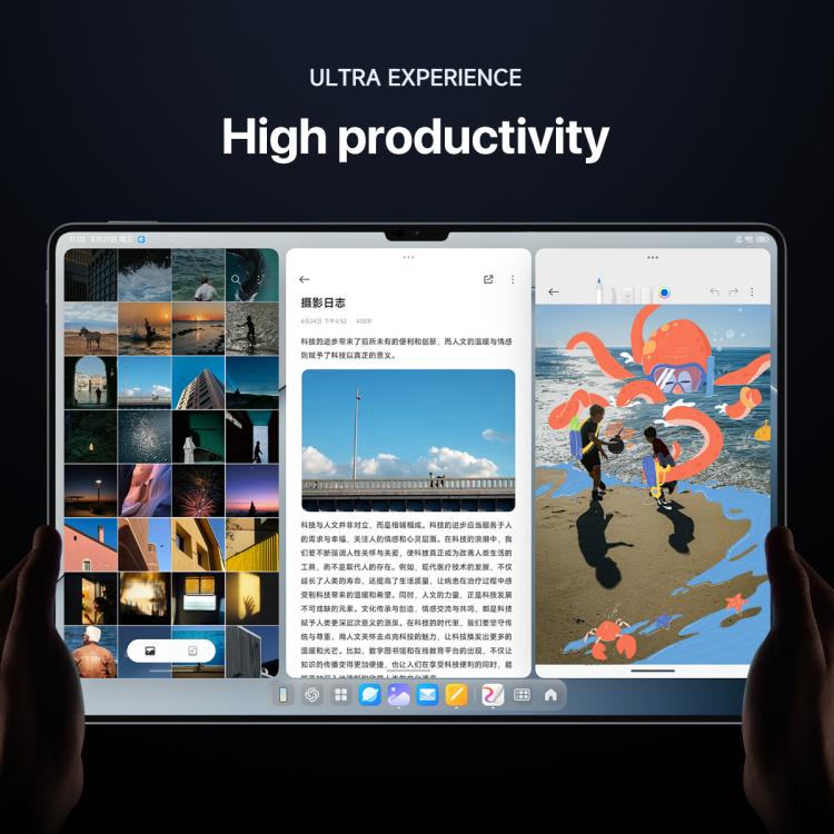 جهاز Xiaomi Pad 7 Ultra بشاشة 14 بوصة، 12GB+512GB، نظام HyperOS 2، معالج XRING O1 3nm بعشرة أنوية، 12GB+512GB