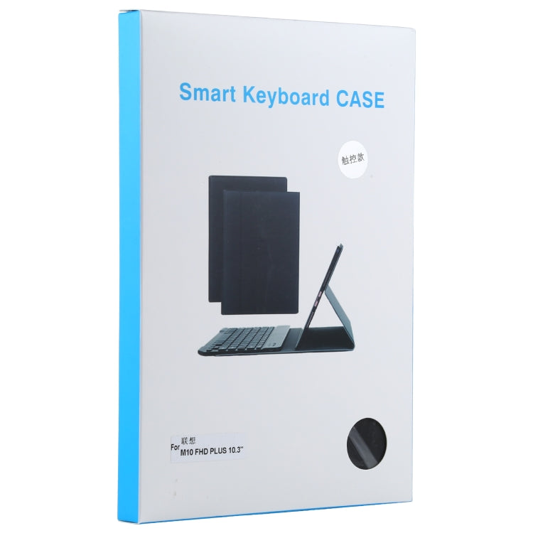 AM10-A Detachable Bluetooth Backlight Keyboard Ultrathin Horizontal Flip Leather Tablet Case with Touchpad & Holder for Lenovo M10 Plus 10.3 inch X606F, For Lenovo M10 Plus